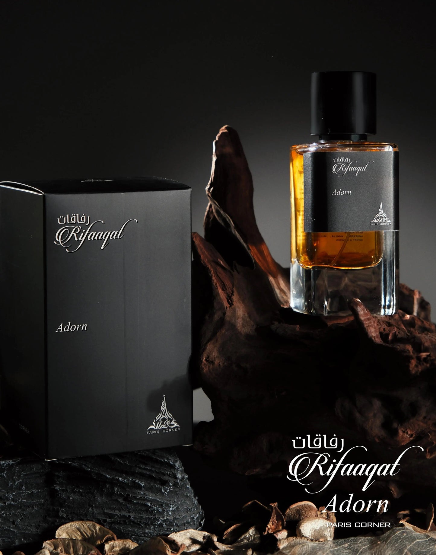 Rifaaqat Adorn Paris Corner EDP (85ml)