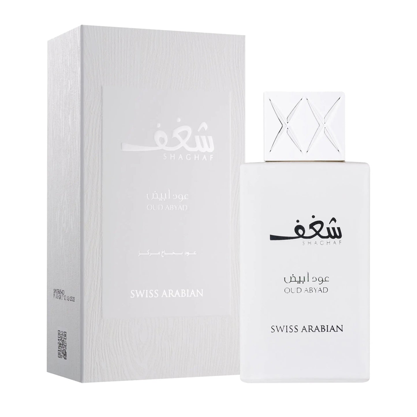 Shaghaf Oud Abyad Swiss Arabian EDP (75ml)