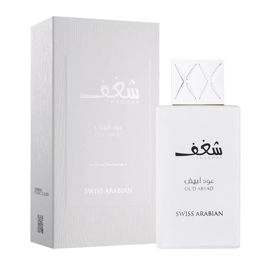 Shaghaf Oud Abyad Swiss Arabian EDP (75ml)