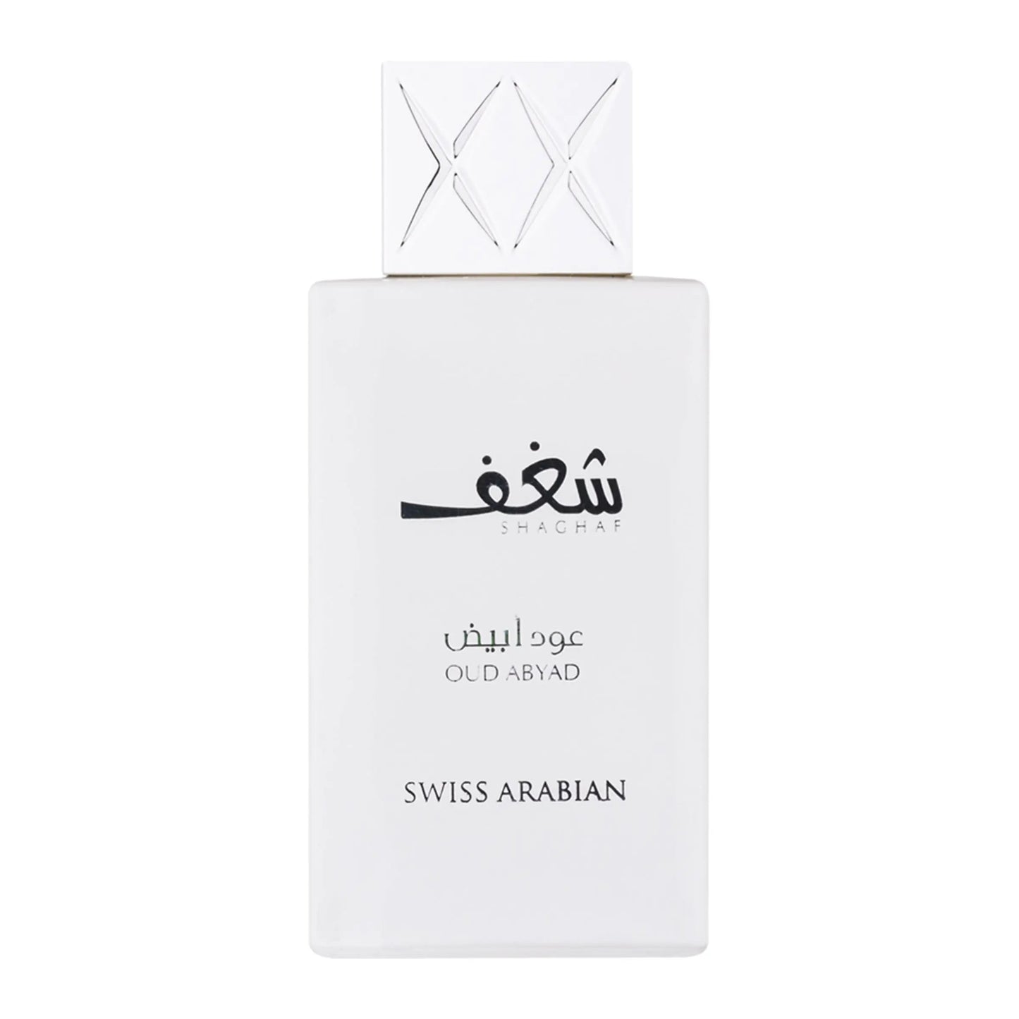 Shaghaf Oud Abyad Swiss Arabian EDP (75ml)