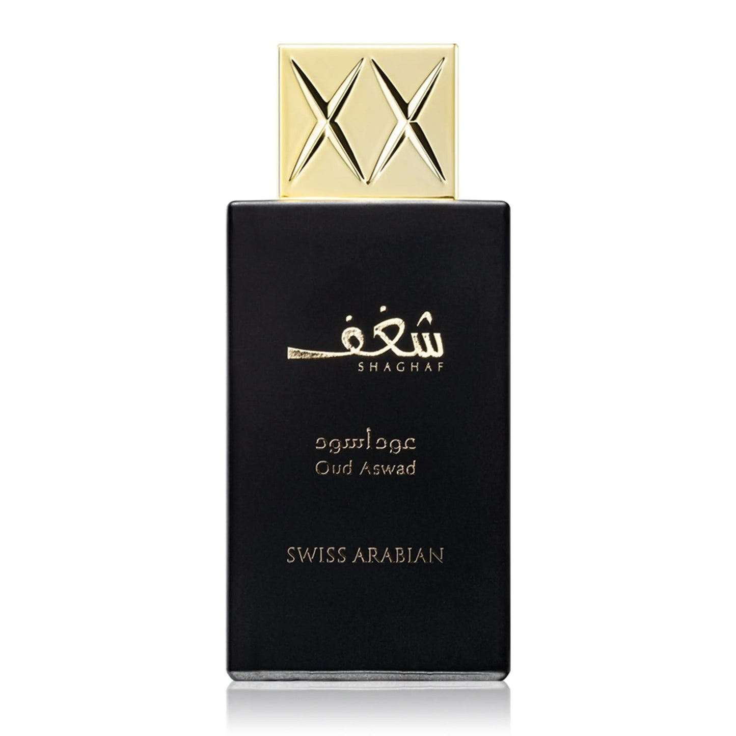 Shaghaf Oud Aswad Swiss Arabian EDP (75ml)