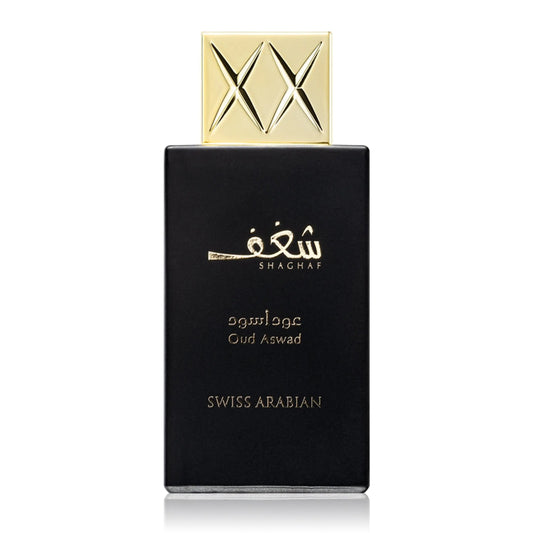 Shaghaf Oud Aswad Swiss Arabian EDP (75ml)