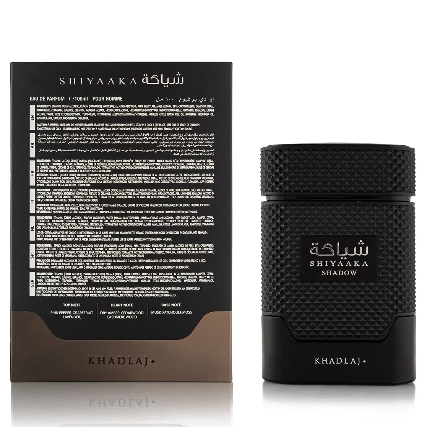 Shiyaaka Shadow Khadlaj EDP (100ml)