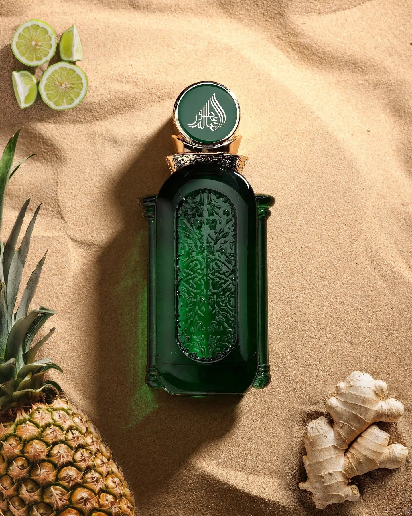Taj 1 Athoor Al Alam EDP (90ml)