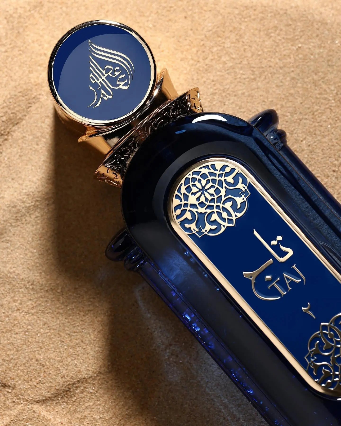 Taj 2 Athoor Al Alam EDP (90ml)