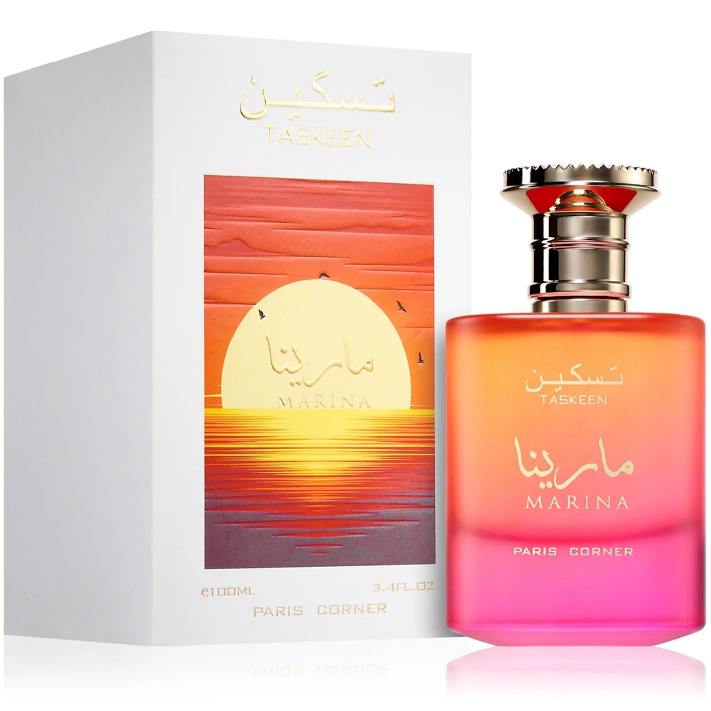 Taskeen Marina Paris Corner EDP (100ml)