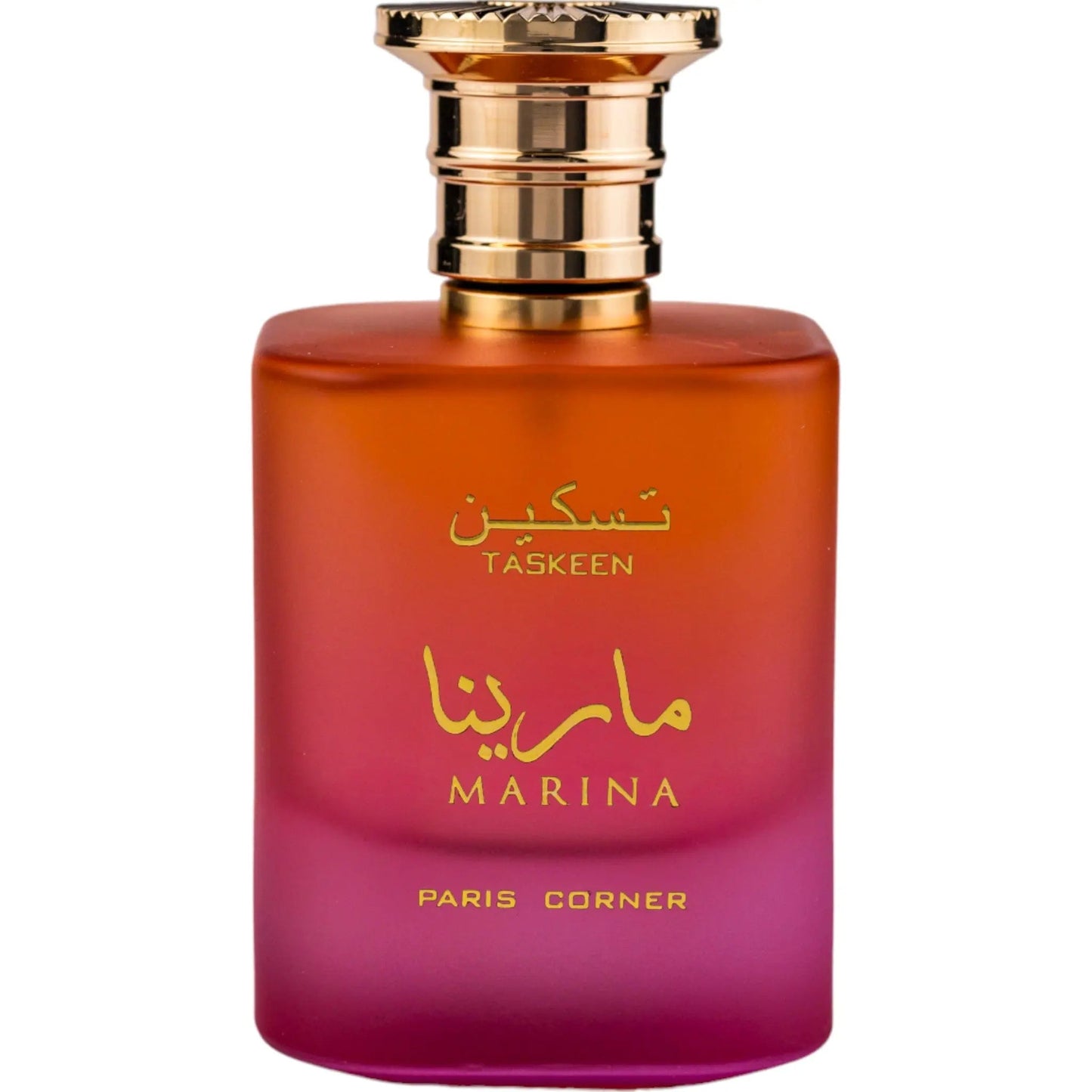 Taskeen Marina Paris Corner EDP (100ml)