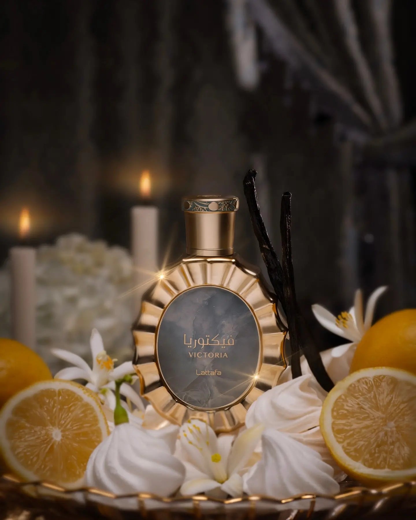 Victoria Lattafa EDP (100ml)