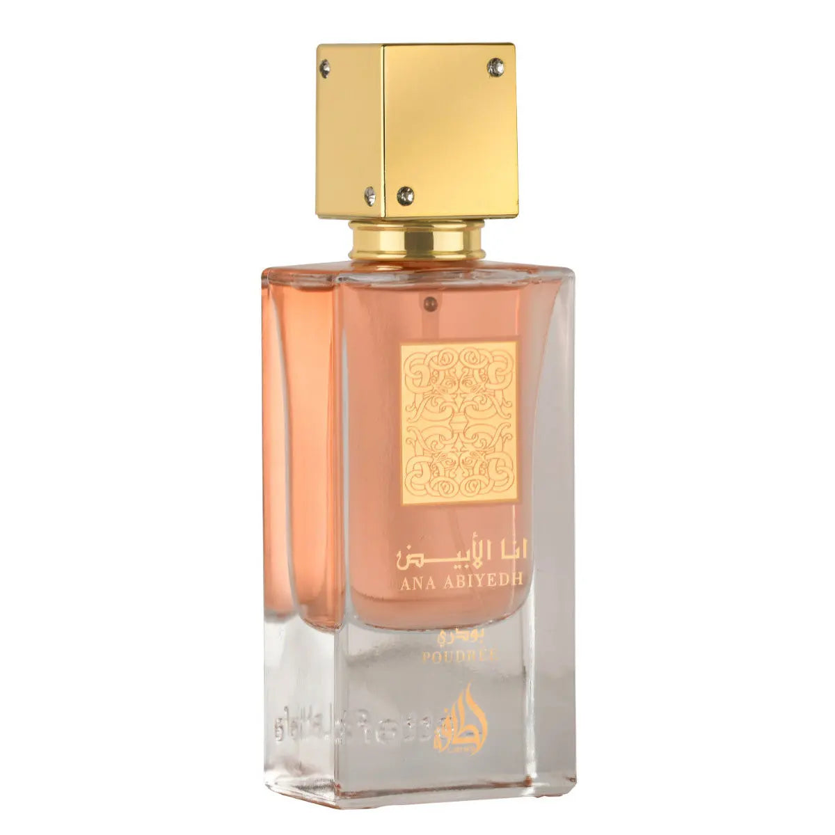 Ana Abiyedh Poudree Lattafa EDP (60ml)