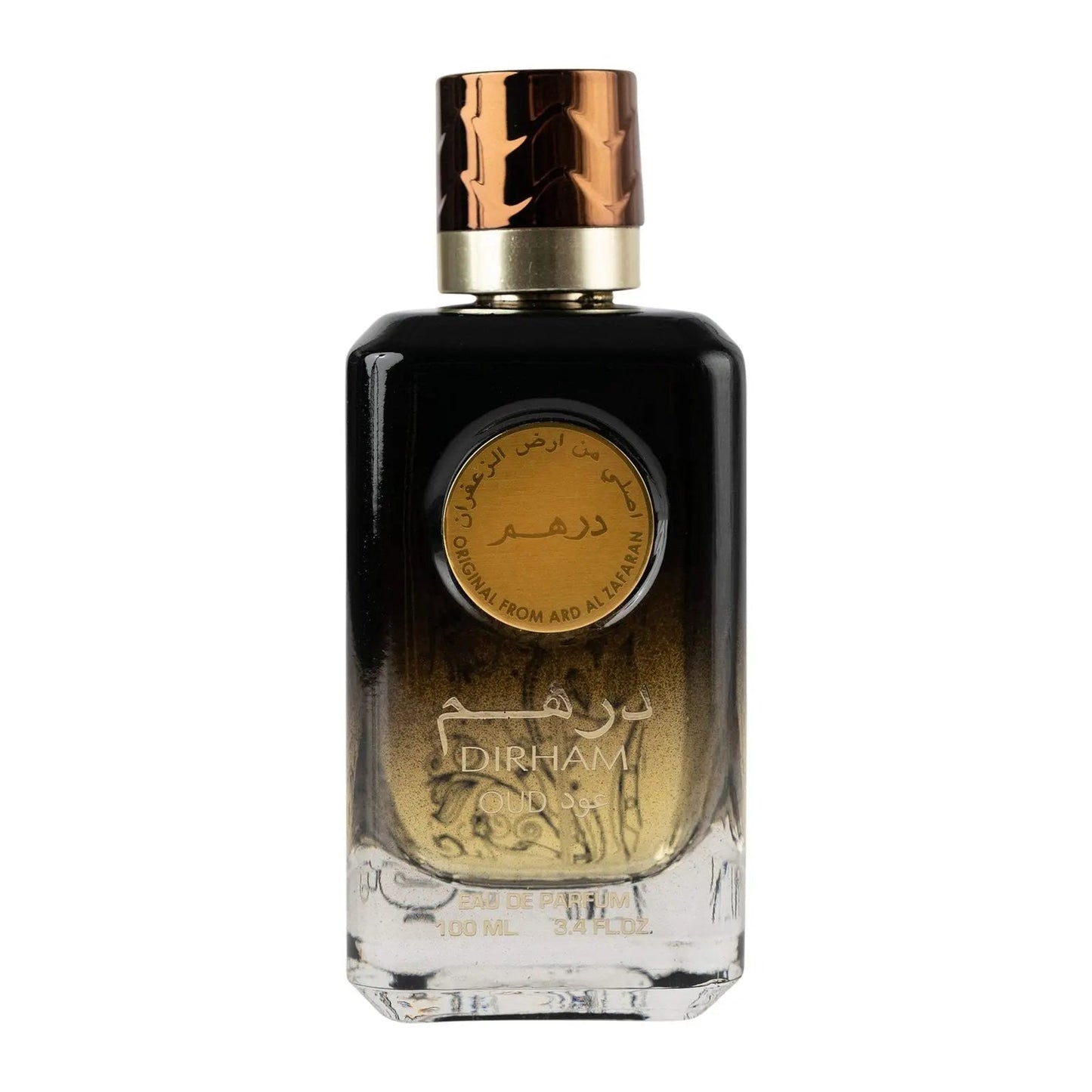 Dirham Oud Ard Al Zaafaran EDP (100ml)