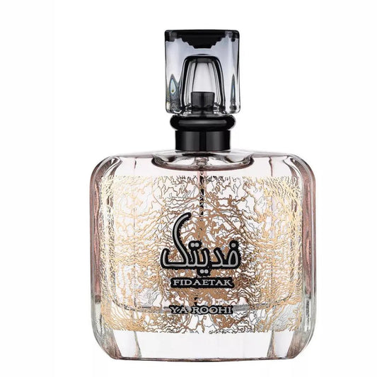 Fidaetak Ya Roohi Ard Al Zaafaran EDP (100ml)