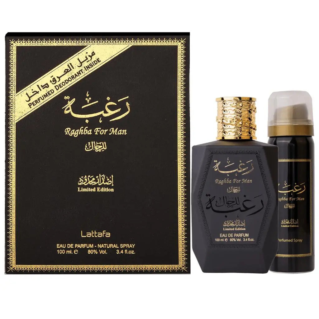 Raghba For Man Limited Edition Lattafa EDP (100ml)