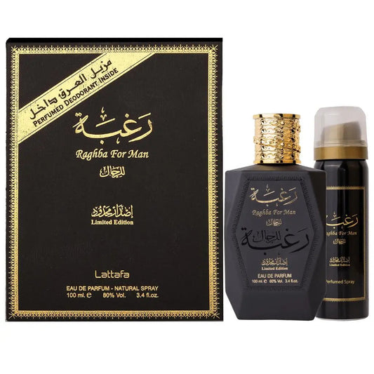 Raghba For Man Limited Edition Lattafa EDP (100ml)