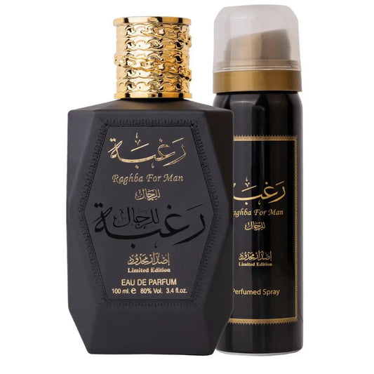 Raghba For Man Limited Edition Lattafa EDP (100ml)