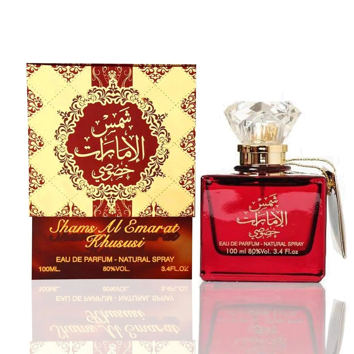 Shams Al Emarat Khususi Ard Al Zaafaran EDP (100ml)