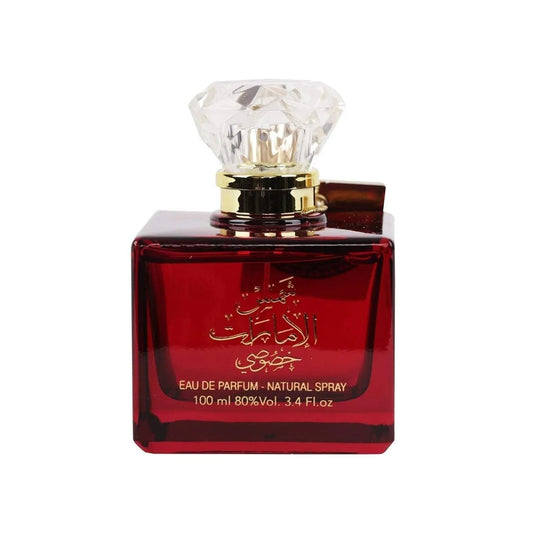 Shams Al Emarat Khususi Ard Al Zaafaran EDP (100ml)