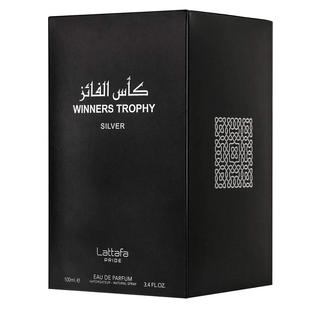 Winners Trophy Silver Lattafa Pride EDP (100ml)